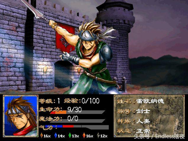 中国十大名刀剑排行榜,国产单机手机游戏排行榜前十名