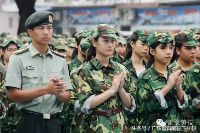 广州黄埔造船厂技工学校军训,广州黄埔技工学校军训图片