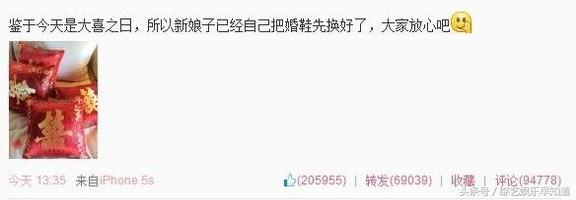 杨幂在明日之子上说的话,杨幂明日之子被调侃