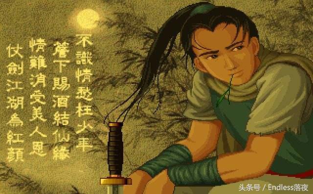 中国十大名刀剑排行榜,国产单机手机游戏排行榜前十名