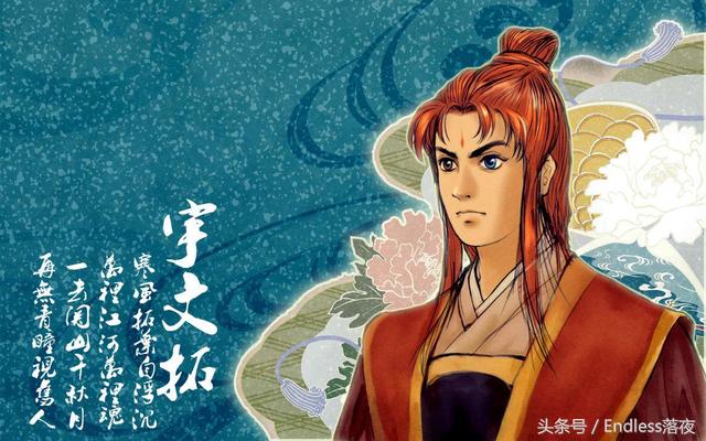 中国十大名刀剑排行榜,国产单机手机游戏排行榜前十名