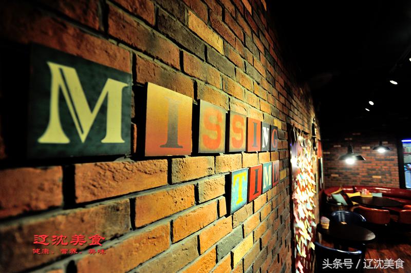 孙红雷惠灵顿牛排是哪部电视剧,好先生孙红雷惠灵顿牛排服务员