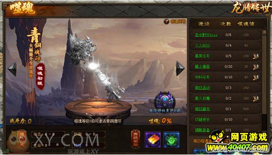 王者荣耀玩腻了该玩什么其它游戏,王者荣耀五一必玩的游戏