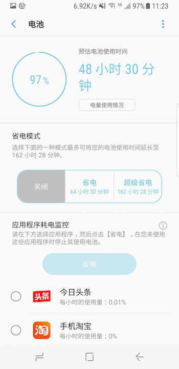 最新三星s8深度评测,三星s8耳机音质评测