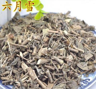 晋剧六月雪斩窦娥全场,小沈阳六月雪斩窦娥全剧