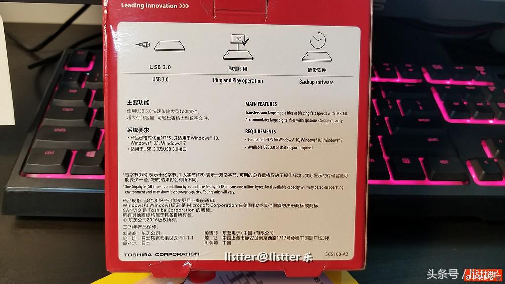 东芝1tb移动硬盘推荐,东芝移动硬盘游戏尊享款评测