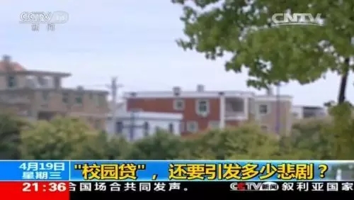 毕业季不要后悔自己的选择,毕业季诗朗诵不要说再见