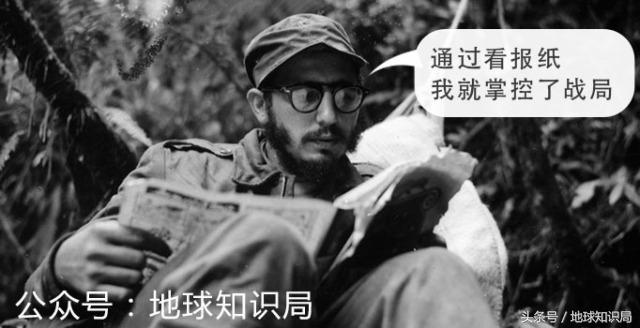 特朗普对古巴态度大转变，古巴还记着这仇不想理他呢！地球知识局