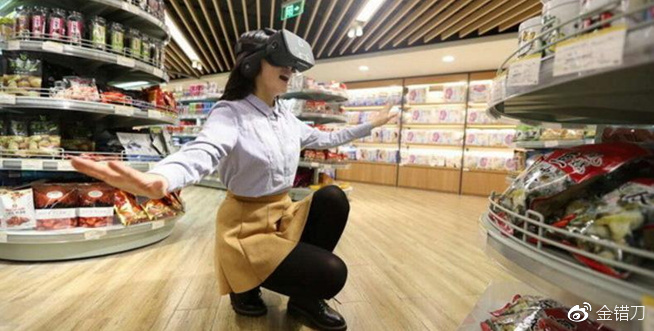 实体店也“蹭”科技热点！国美建了全球首家专业VR影院，不卖门票图啥