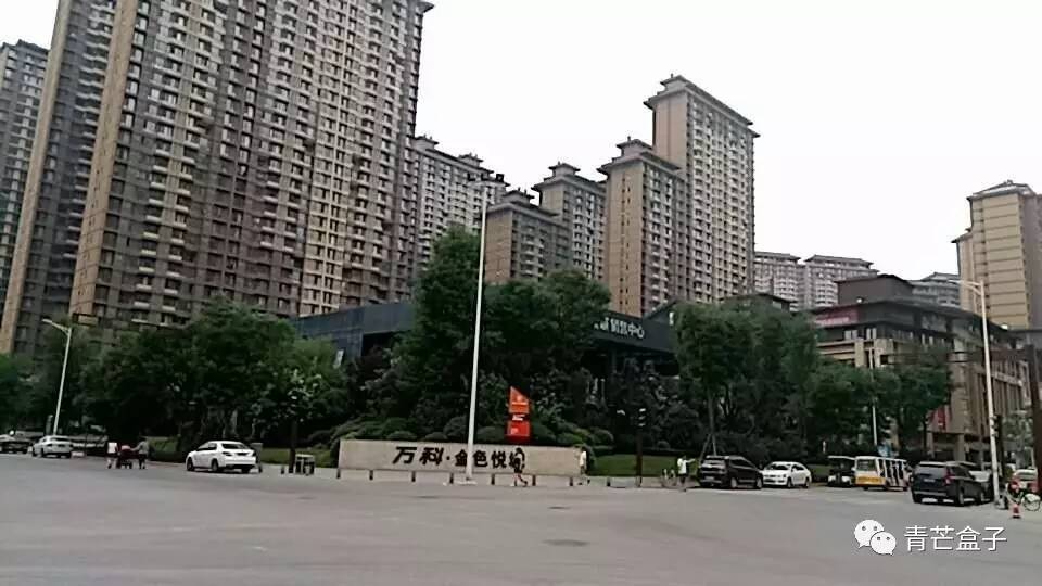郑州惠济区北四环内房价,郑州宜家附近房价