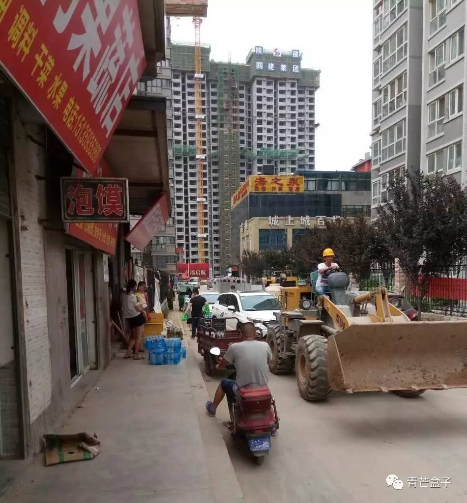 郑州惠济区北四环内房价,郑州宜家附近房价