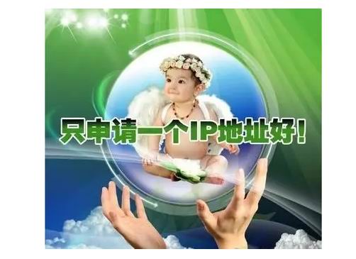 飞鱼星讲坛（一）MAC地址和IP地址有何区别？路由器的线路类型该怎么选择？