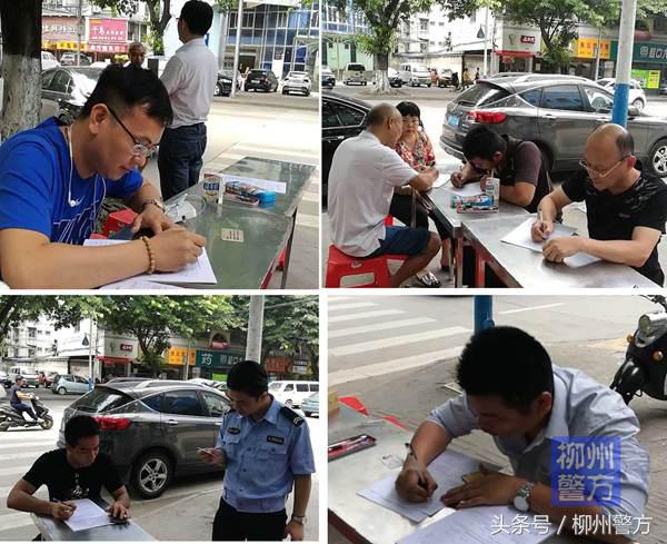 交警争分夺秒护送病危患者,生命垂危跨省接力警察开道视频