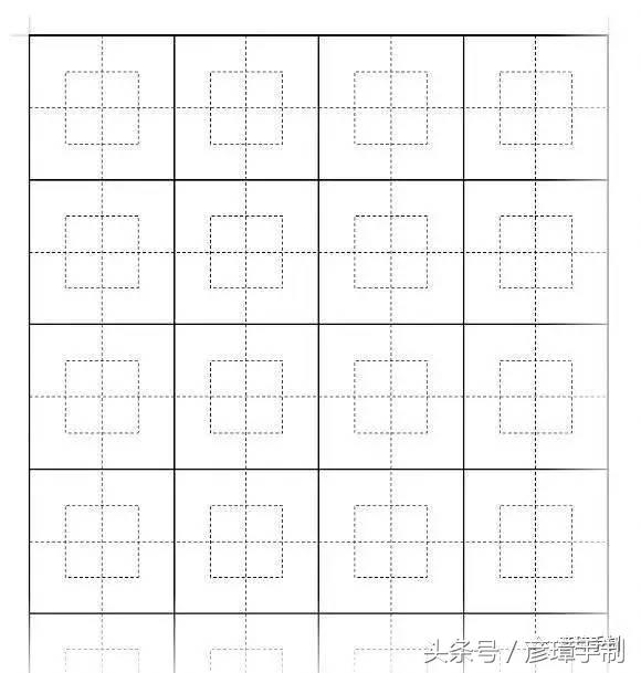 练字博主专用字帖,练字神器价格