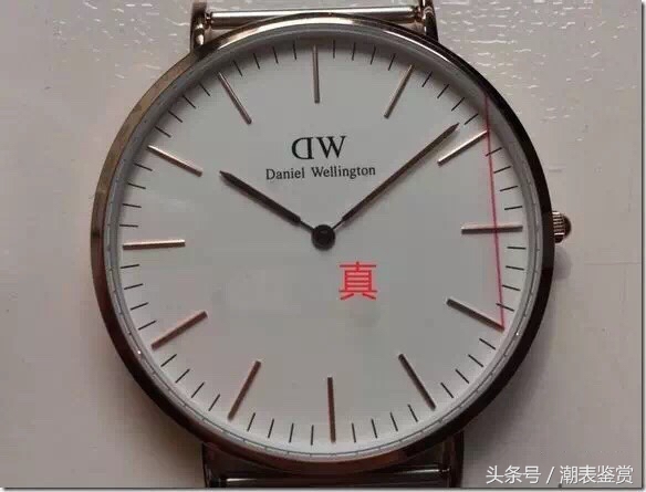 怎样鉴别dw手表真假,怎么鉴别真假dw手表