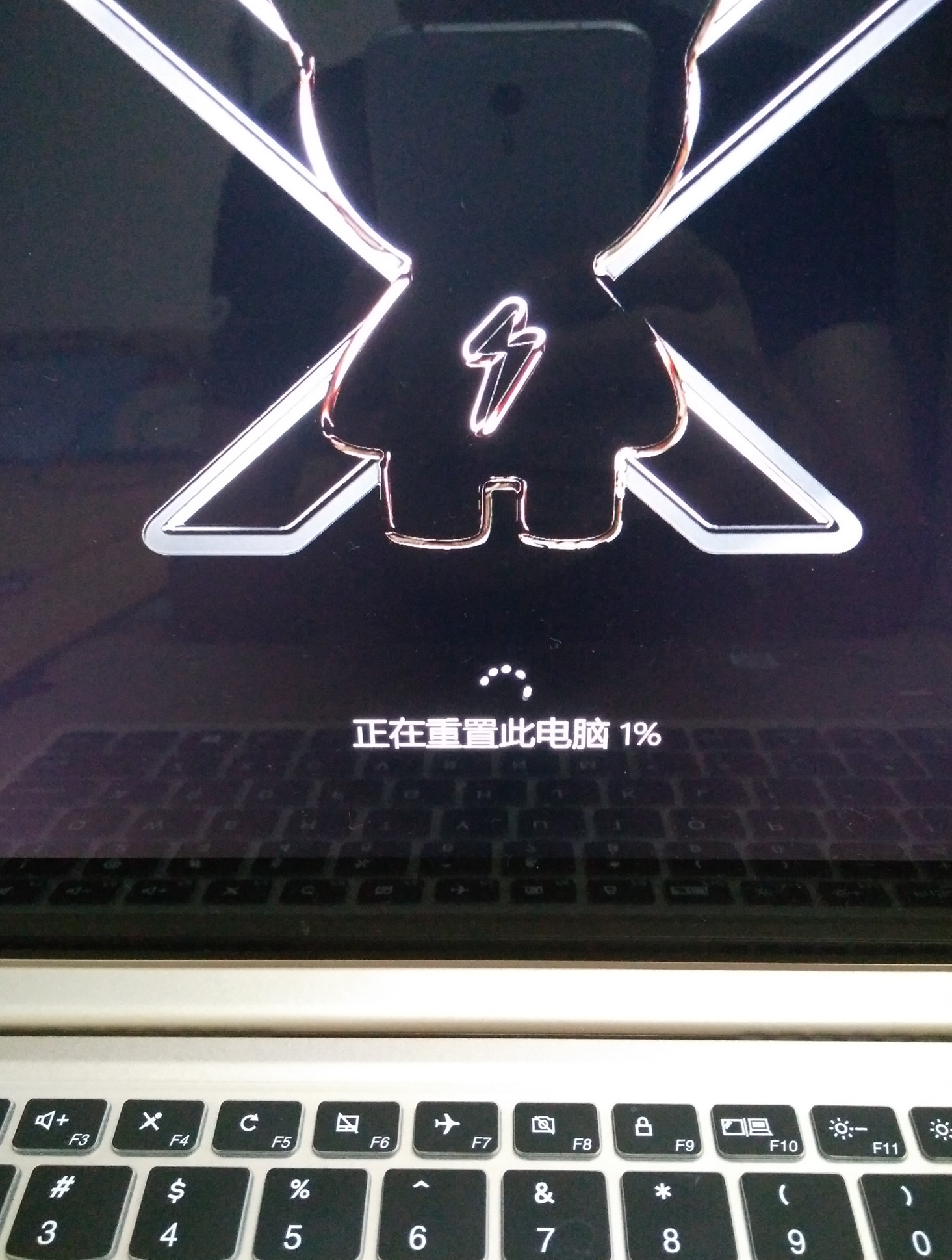 联想小新13pro如何恢复出厂,联想小新air13pro激活教程