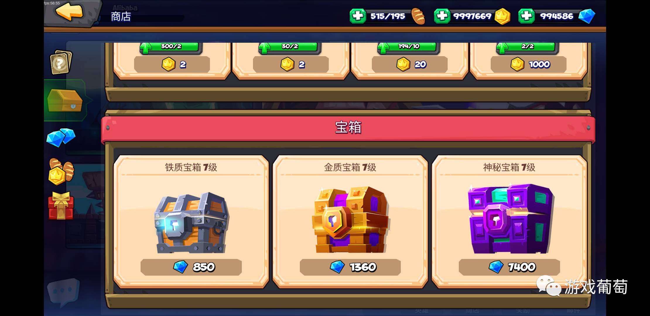 鑾夎帀涓濆紑鍙戠殑绛栫暐娓告垙,涓轰粈涔堣帀鑾変笣瑕佸彉鎴愬垵鍙锋満