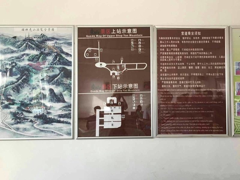 妗傛灄灏у北缂嗚溅浜嬩欢瑙嗛,妗傛灄灏у北绱㈤亾鏁呴殰