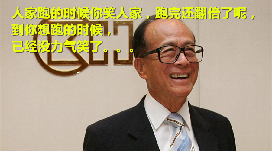 万达放量下跌意味什么,万达股票为什么会大跌