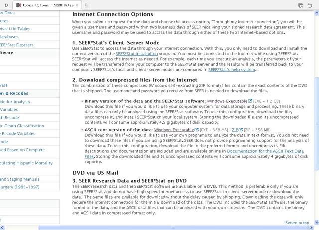 歪！妖妖灵吗？瓜娃子电脑里竟然藏着百万米国人数据