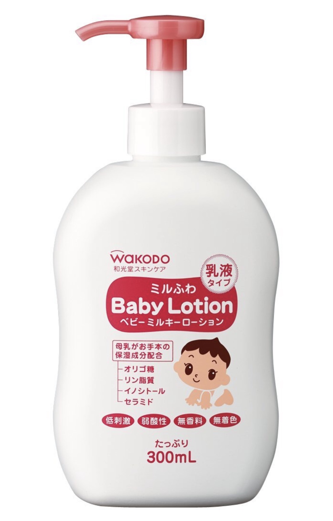 婴儿可以用花王吗,新手妈妈怎么准备新生儿用品