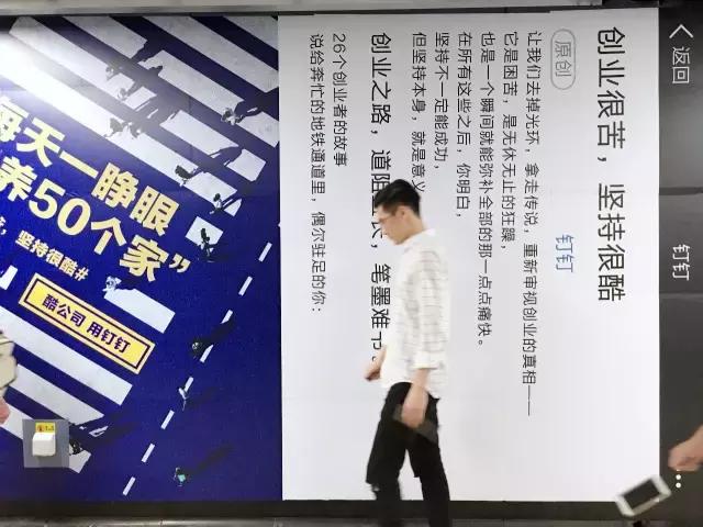 鼓励未来人生创业的经典语句,关于创业不要怕失败语录