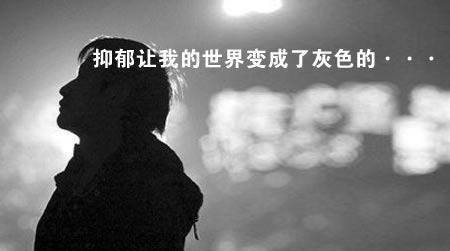 神经大条的准孕妈，老公抑郁后烧炭自杀都不知找人开锁后发现竟然在自家卫生间蜷缩，早已没了脉搏