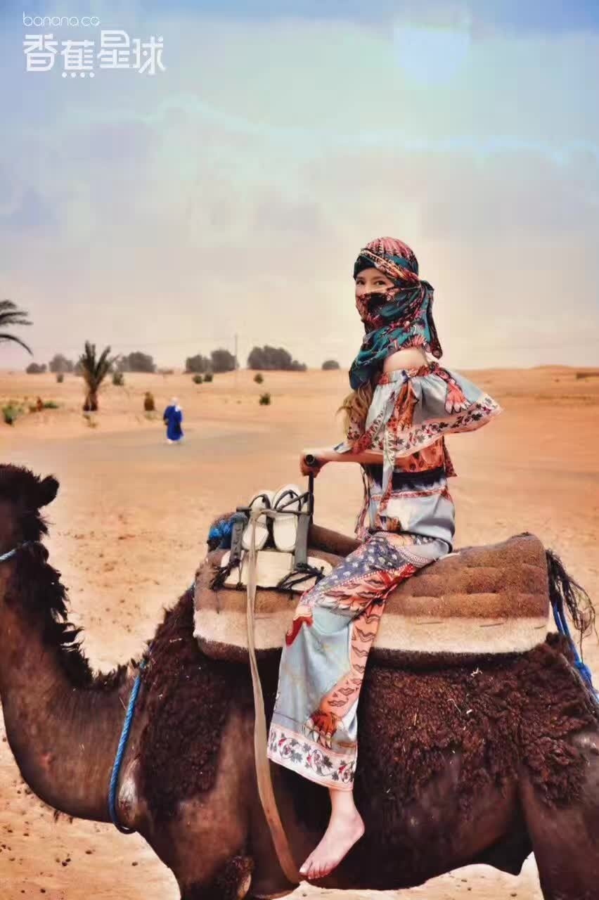 摩洛哥有开斋节吗,2024摩洛哥开斋节