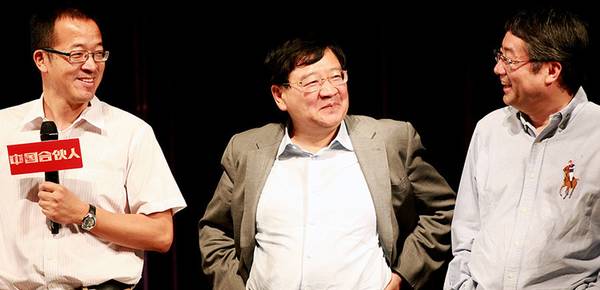 徐小平演讲稿,徐小平老师