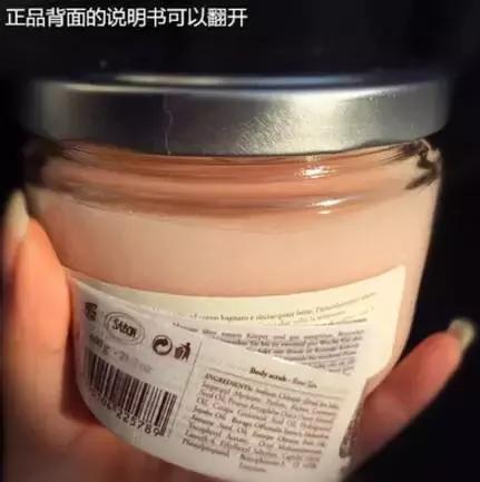你往嘴上涂的资生堂、NARS、伊蒂之屋可能是假的！制作过程看吐了