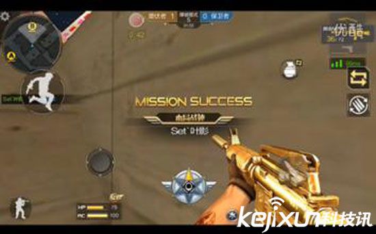 cf手游火麒麟要多少砖石可以获得,cf手游火麒麟总共要多少钻石