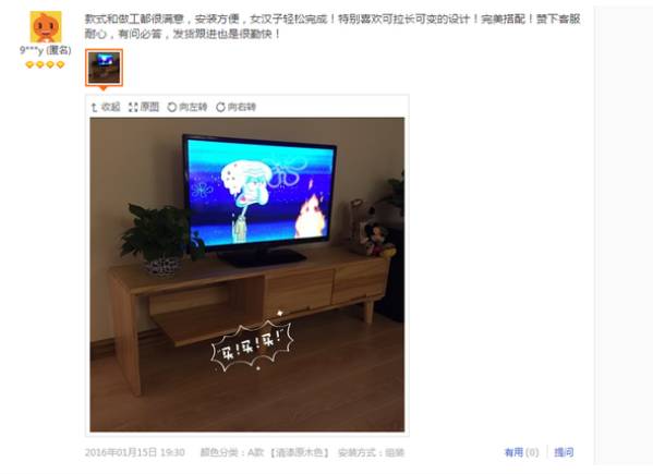 练出“火眼金睛”，媒体教你如何辨别电商刷单