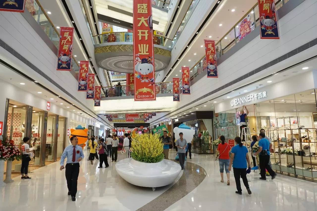 宜居江南新篇章，江南万达等你来！