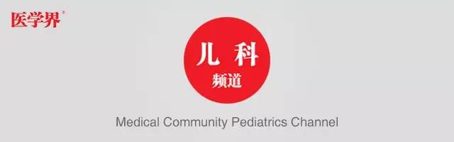 儿童服药过敏了怎么办,宝宝药品过敏怎么办