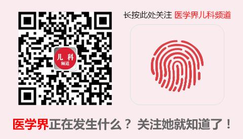 儿童服药过敏了怎么办,宝宝药品过敏怎么办