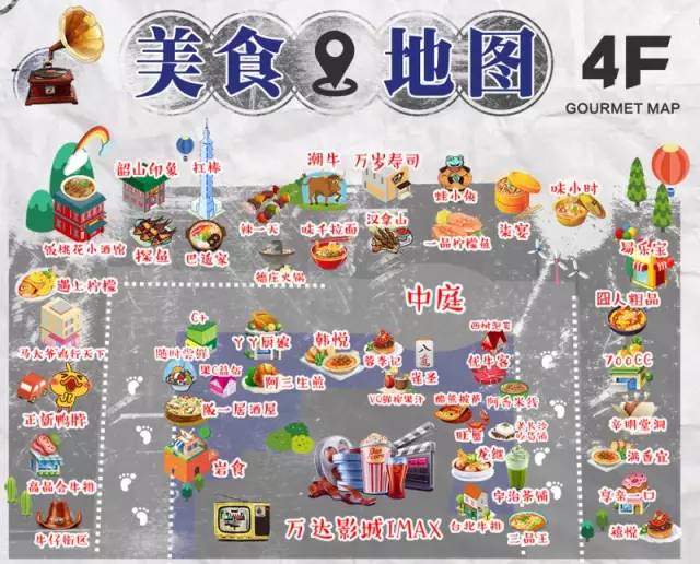 宜居江南新篇章，江南万达等你来！