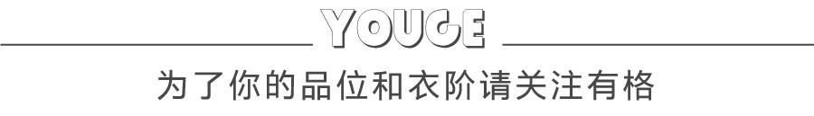 教你一个空中飞人,怎么成为空中飞人