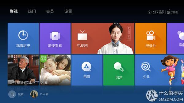 它是IT界的一小步，未来生活的一大步————技德Remixmini国行版使用报告