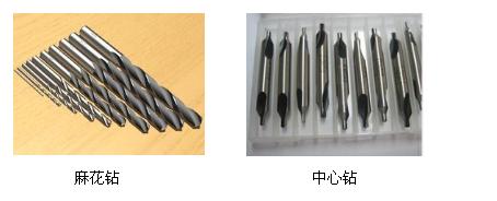 加工玻璃用的数控刀具,数控加工铝件用什么刀具