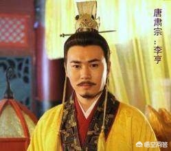 李瑁被抢了老婆,李瑁失去杨玉环是好事还是坏事