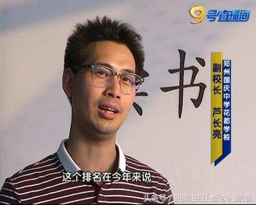 填志愿可以参照投档分数线,志愿填报指南最低分级差