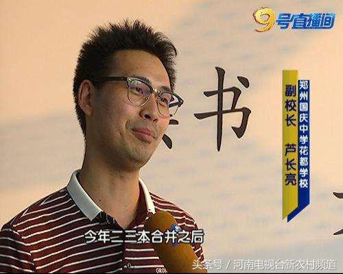 填志愿可以参照投档分数线,志愿填报指南最低分级差