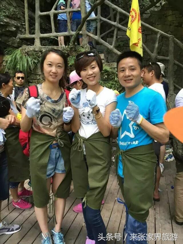 张家界旅游攻略天门山二日游费用,张家界大峡谷玻璃桥自由行