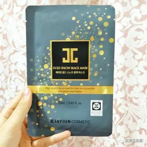 好的面膜推荐及使用技巧,一年四季都能用的9款面膜