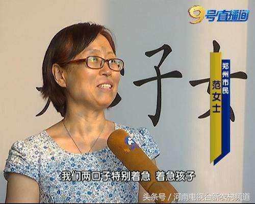 填志愿可以参照投档分数线,志愿填报指南最低分级差