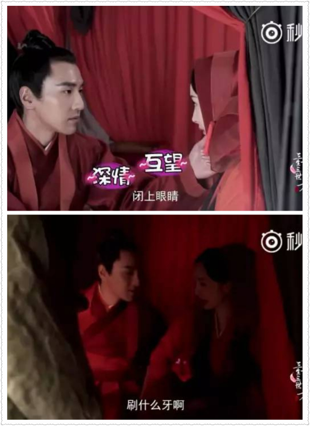 靳东吻戏镜头,靳东有哪些电视剧里的吻戏