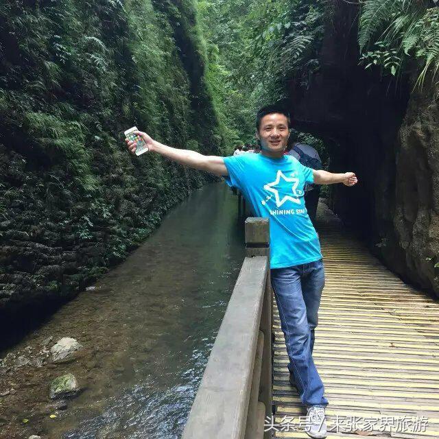 张家界旅游攻略天门山二日游费用,张家界大峡谷玻璃桥自由行