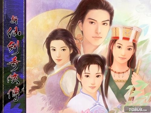 儿童痴迷游戏,那些被我们遗忘的游戏