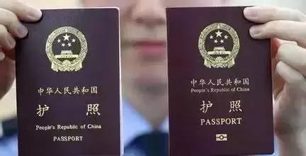 常州现在可以办理港澳通行证吗,常州异地首次办理港澳通行证
