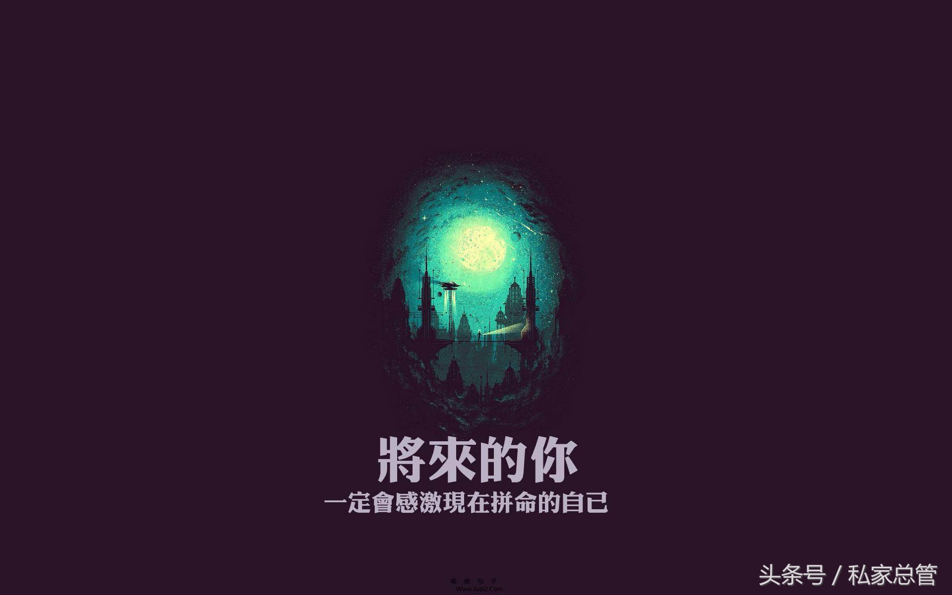 哀大莫过于心死，心死莫过于一笑失望到一定程度后，反而会开出一朵花来，那朵花的名字叫，无所谓